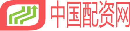中国配资网